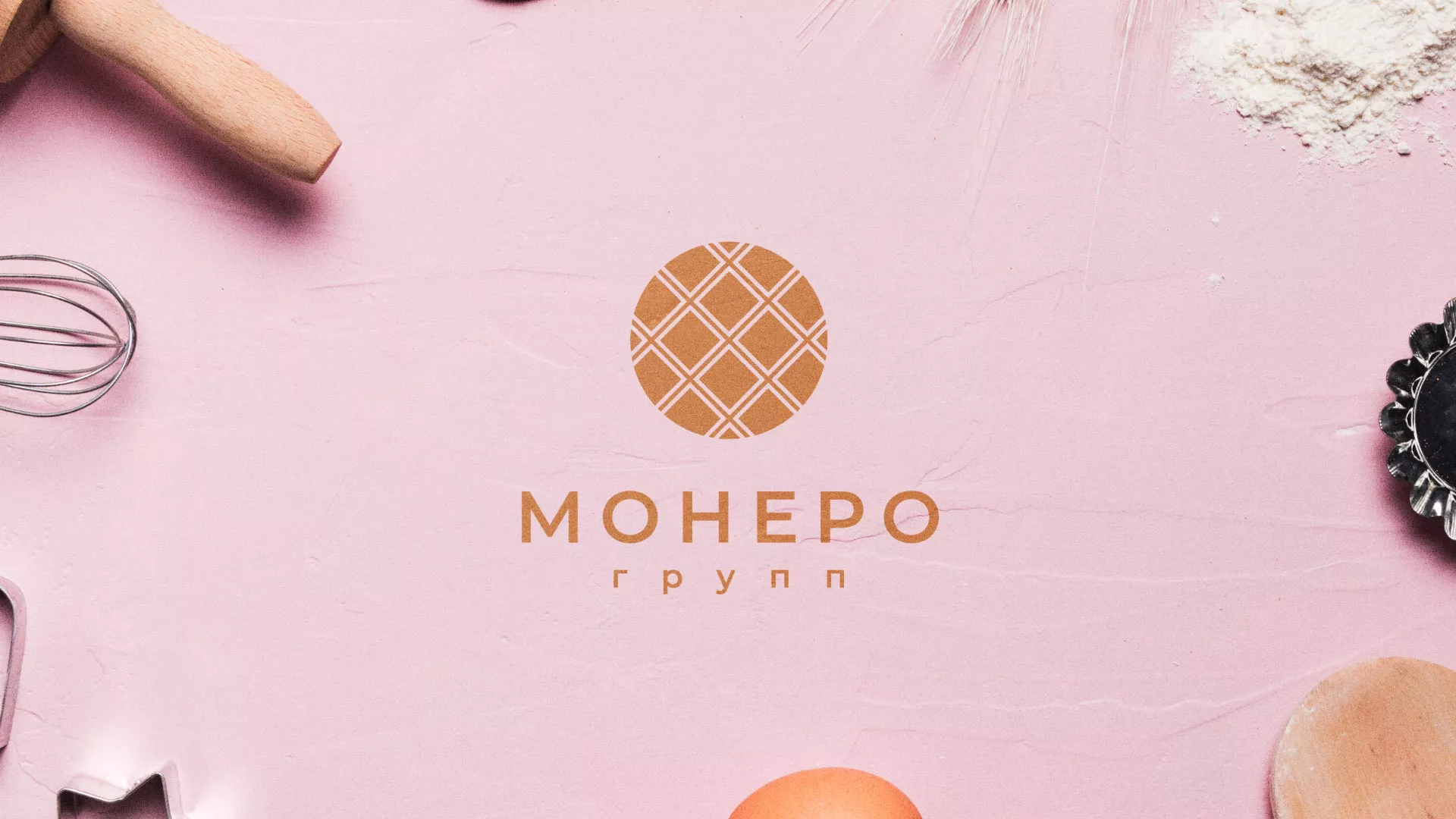 Разработка логотипа компании «Монеро групп» в Киреевске